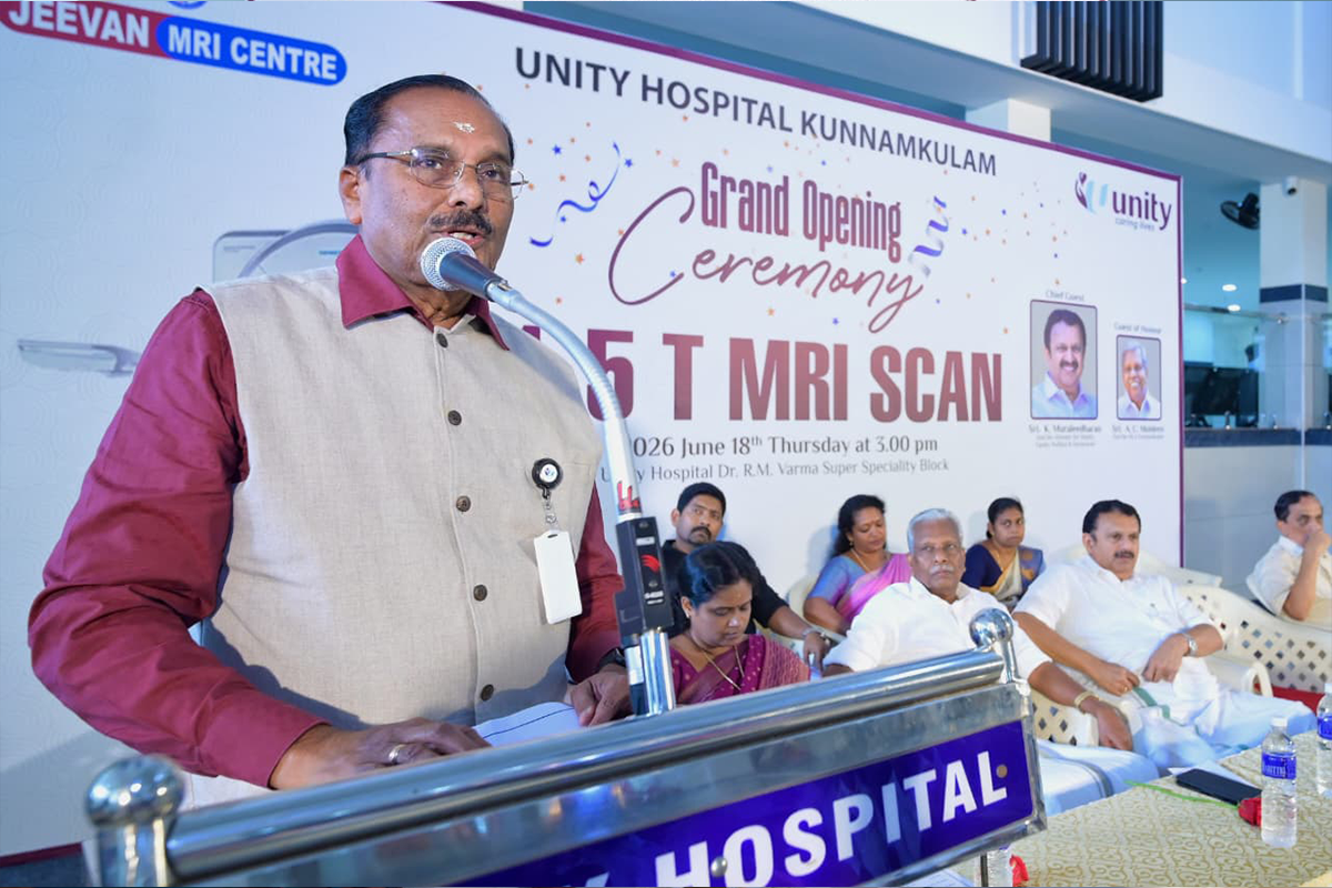 1.5T MRI Scan Inauguration – June 2026